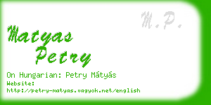 matyas petry business card